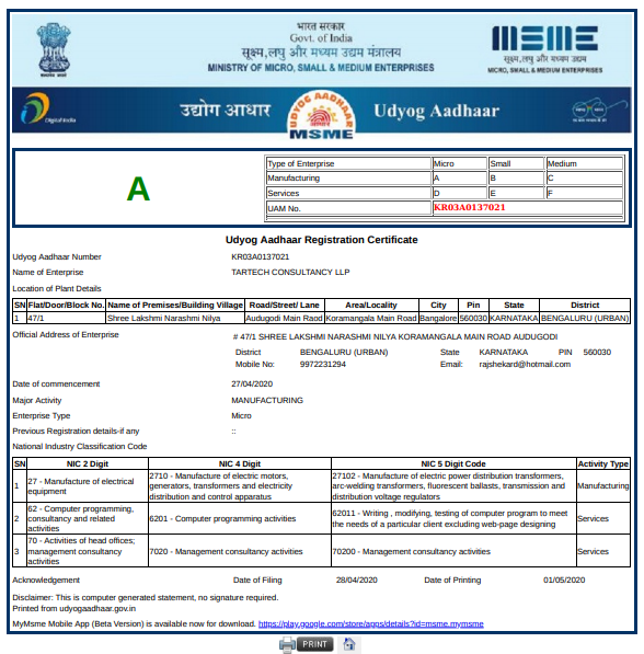Udyog Aadhaar Registration Certificate